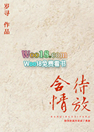 红旗的反光镜 怎么卸掉