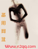听说你是一颗星星